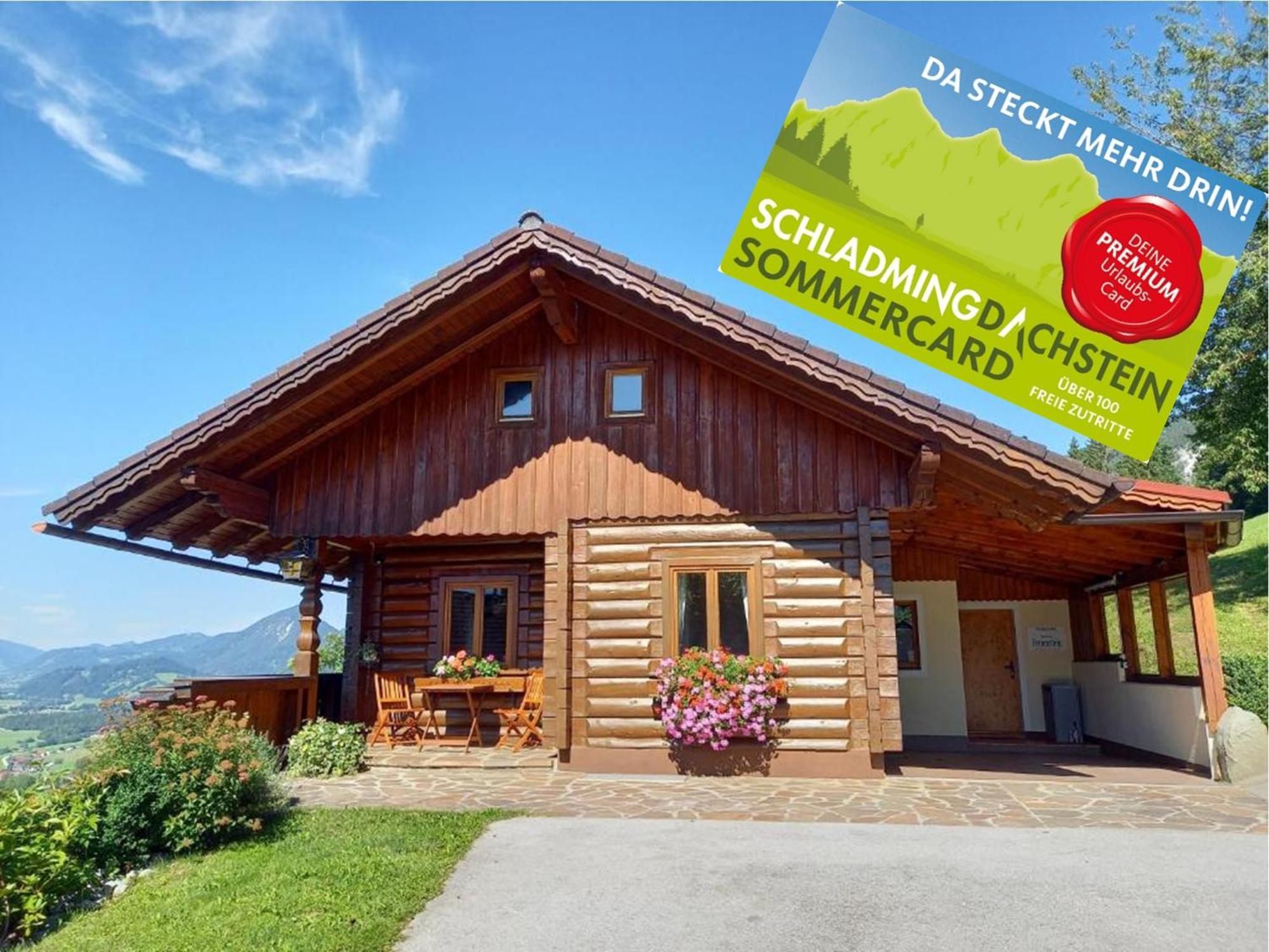 Ferienhaus Schwab 艾奇 外观 照片