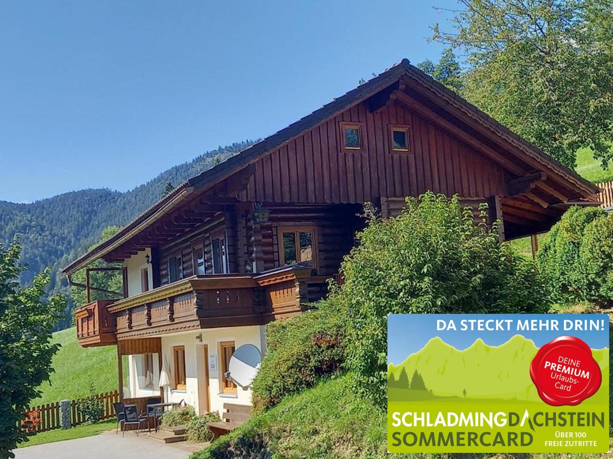 Ferienhaus Schwab 艾奇 外观 照片